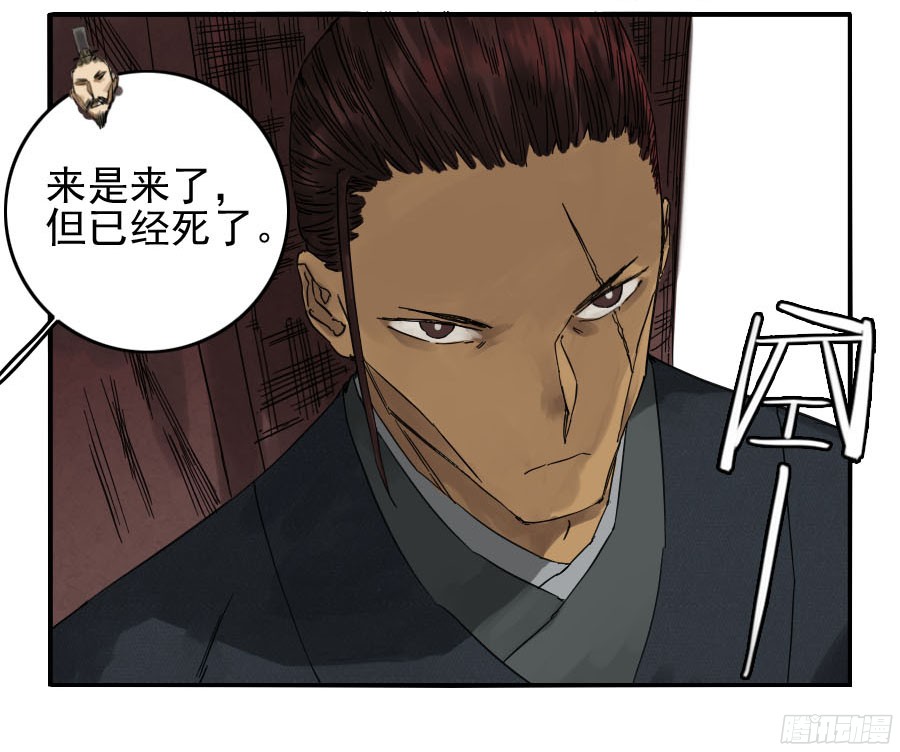 第四十六条：倒计时一44