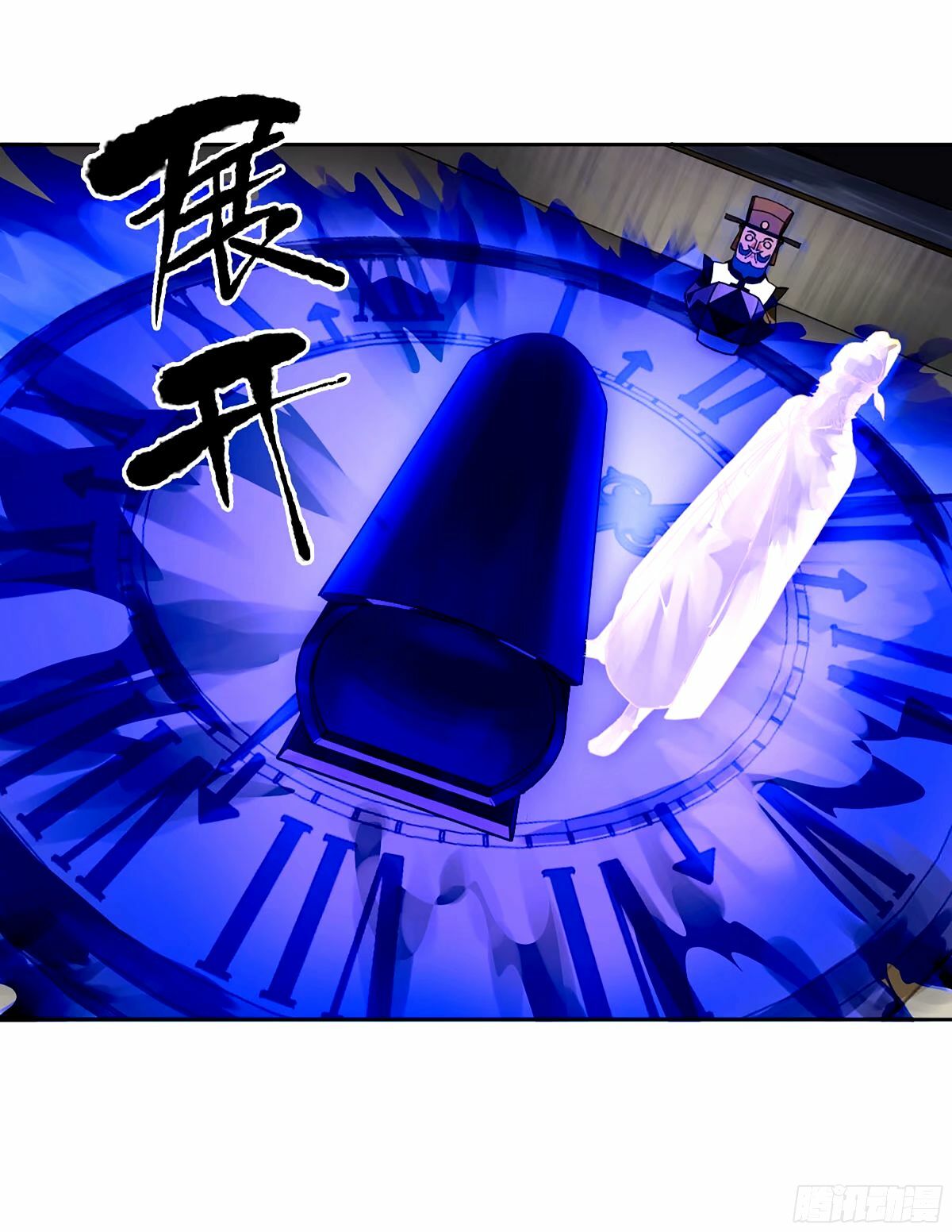 第三卷 48 眼43