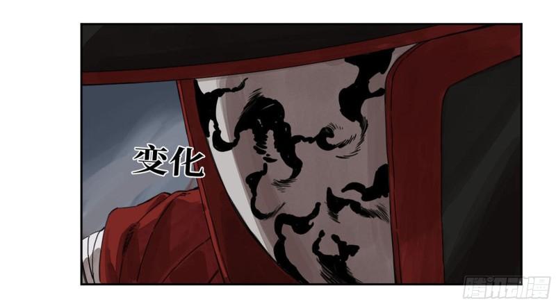第二卷101开封42