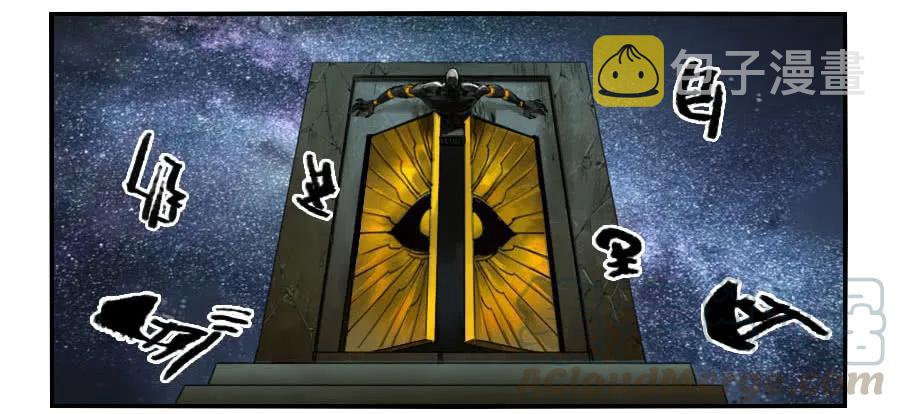 117雷锏（周六加更）44