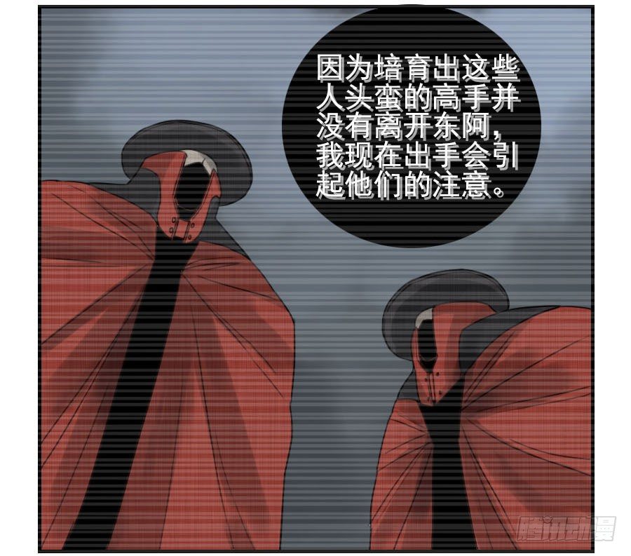 第六十一条：代价8