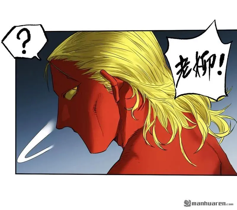 第399回 底牌29