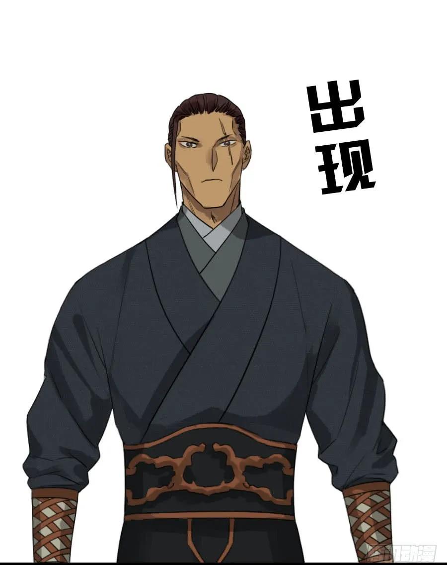 第四十八条：愿望42