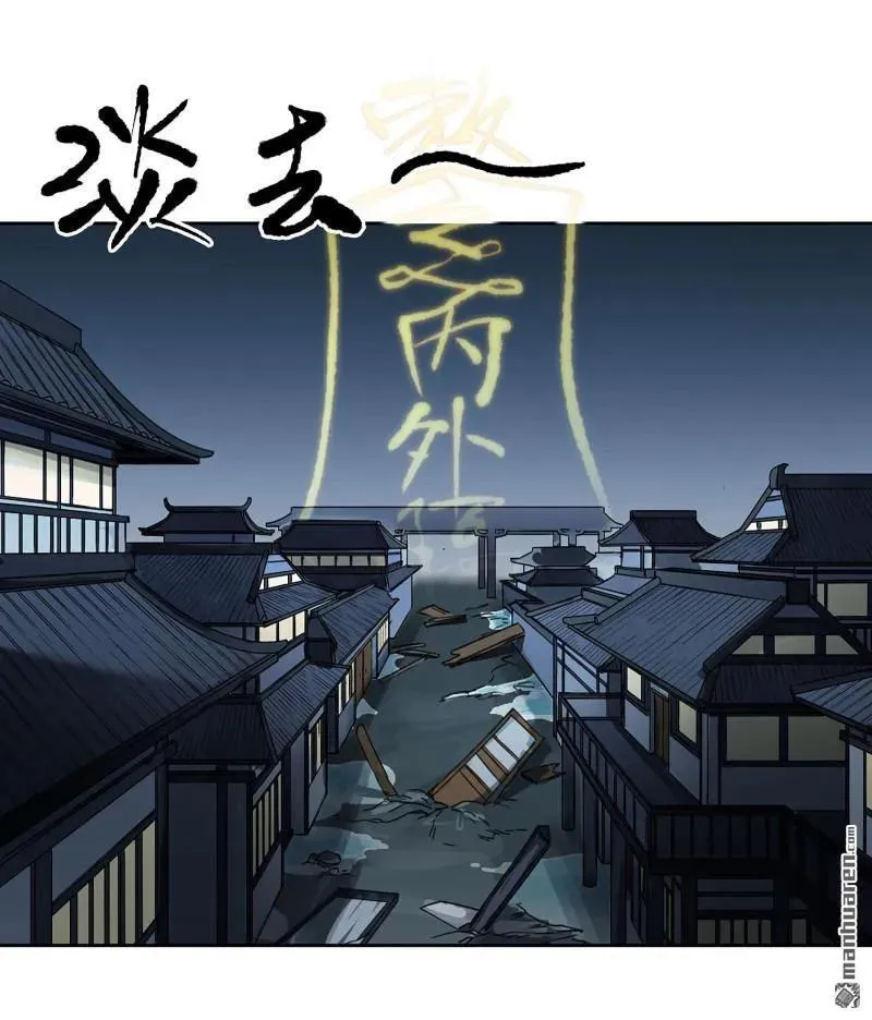 第400回 画11