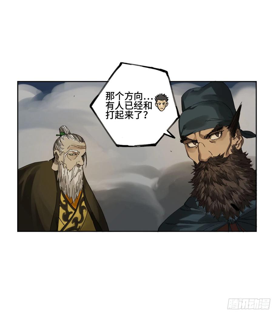 第二卷130手套40