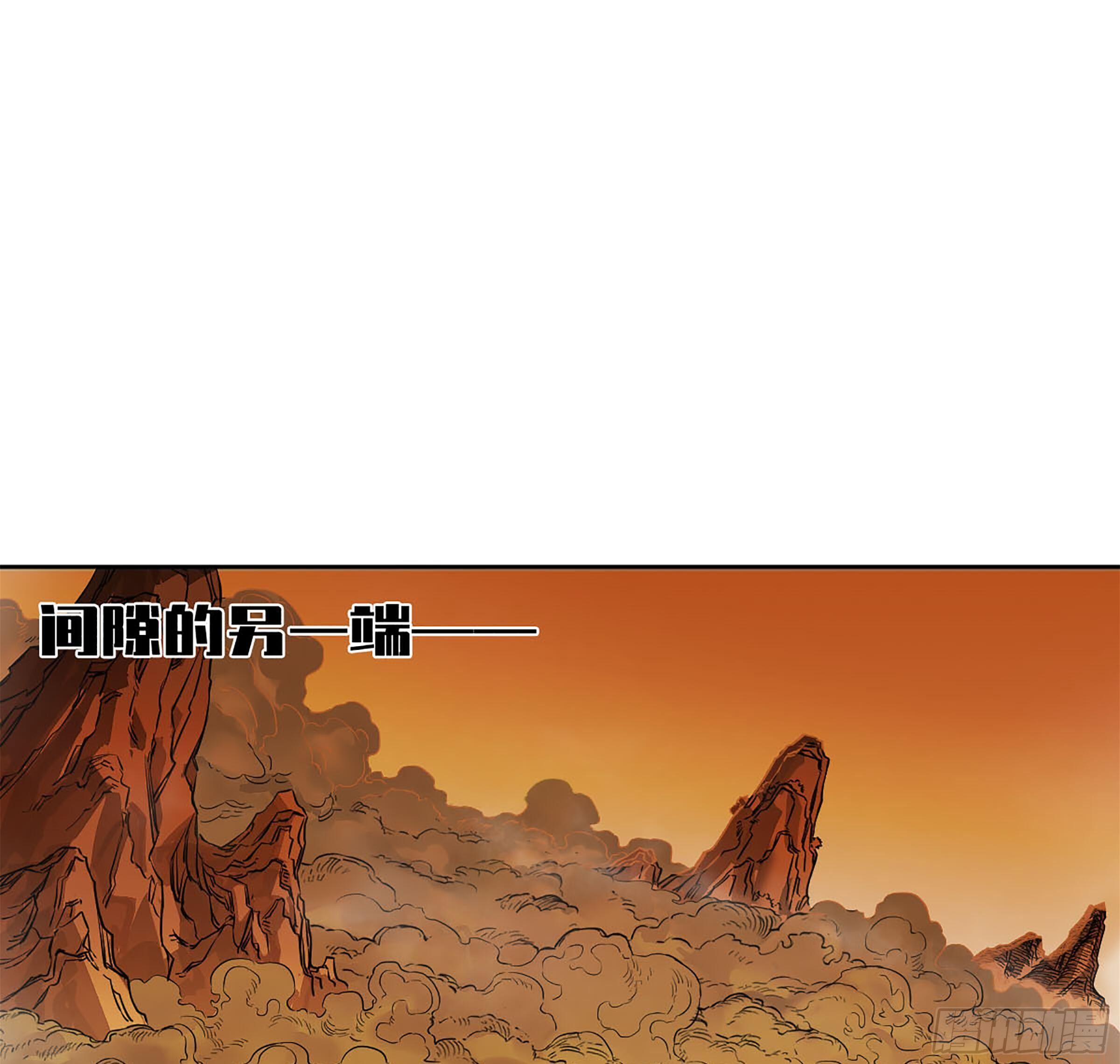 第二卷143老师与学生11