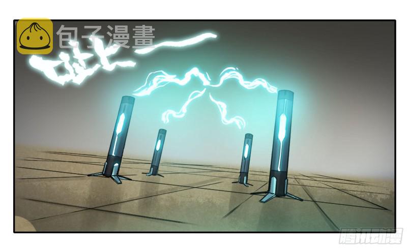 第二卷103计划32