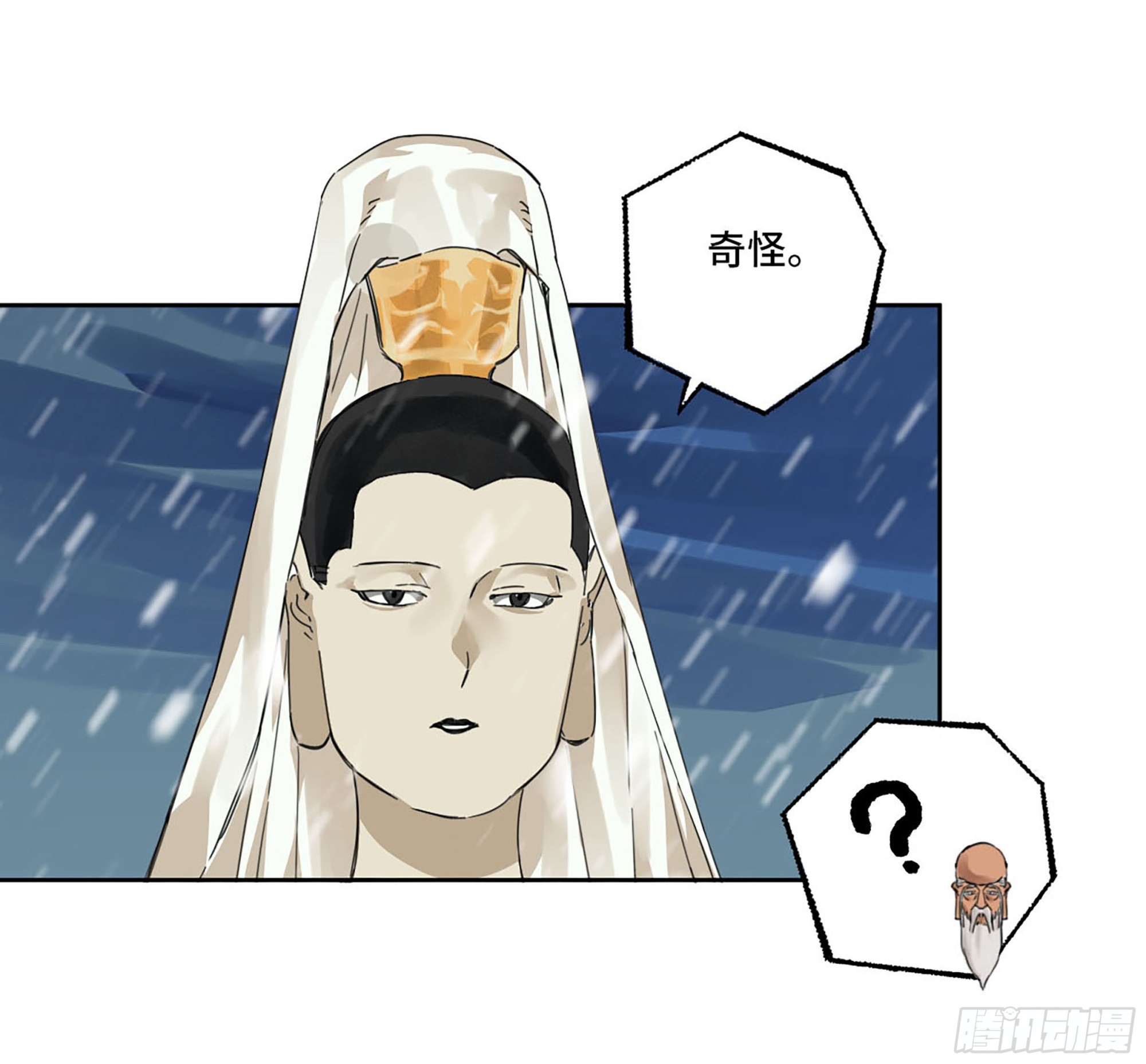 第二卷178抵达34