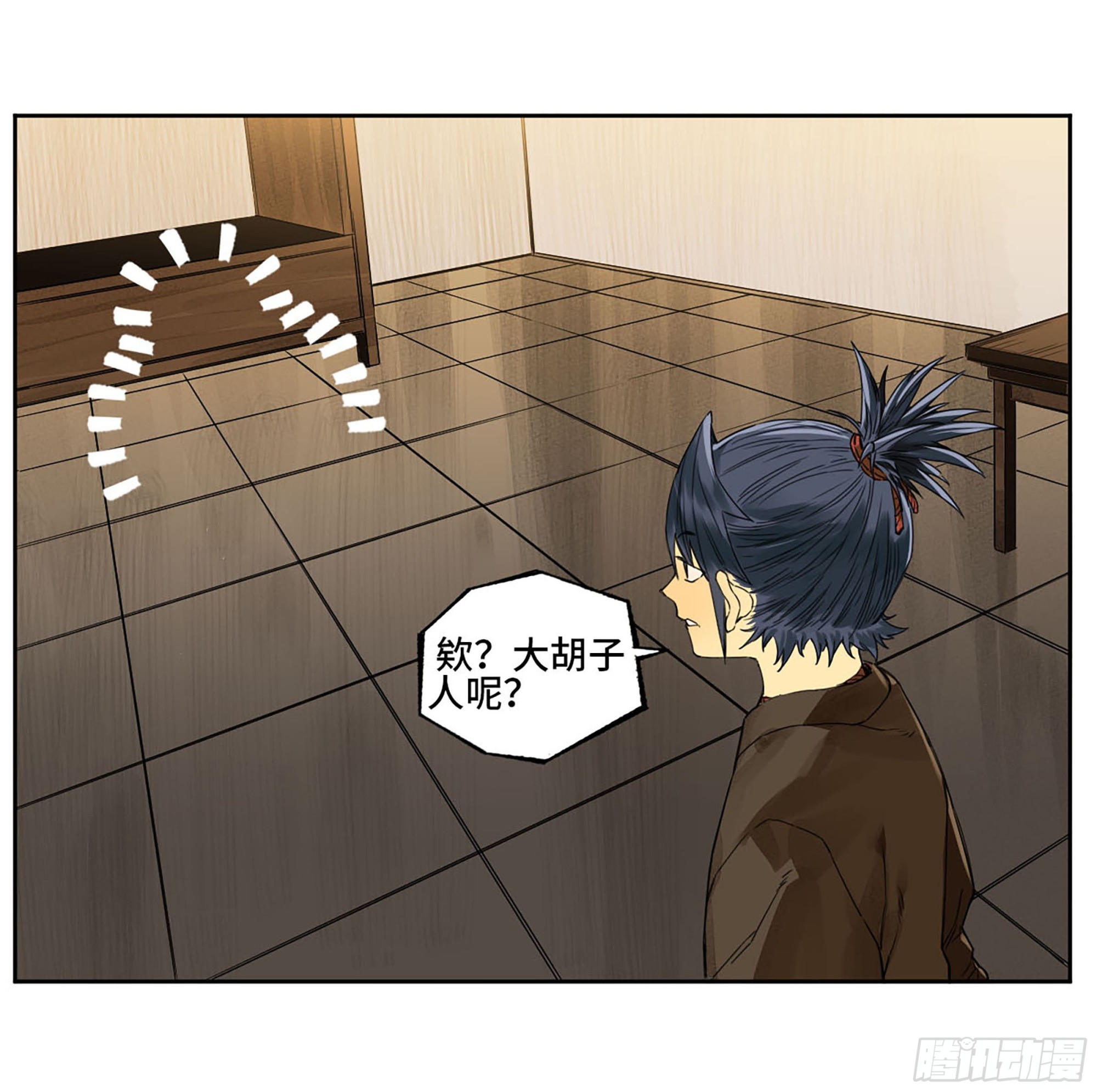 第三卷07楼45