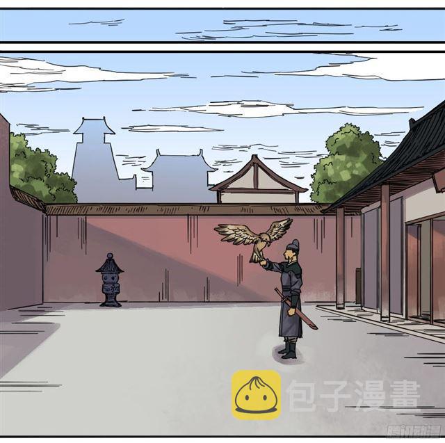 第三十九条：内视21
