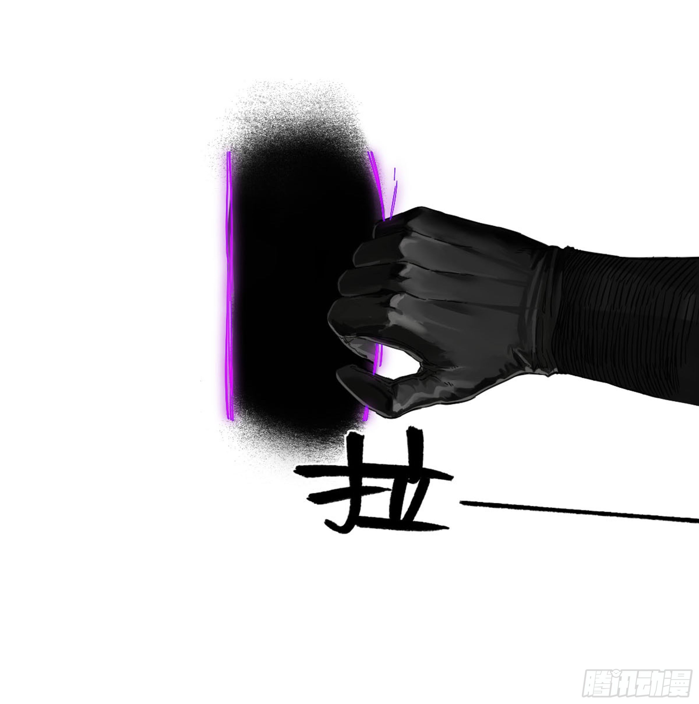 第二卷137郓州的邪教徒27