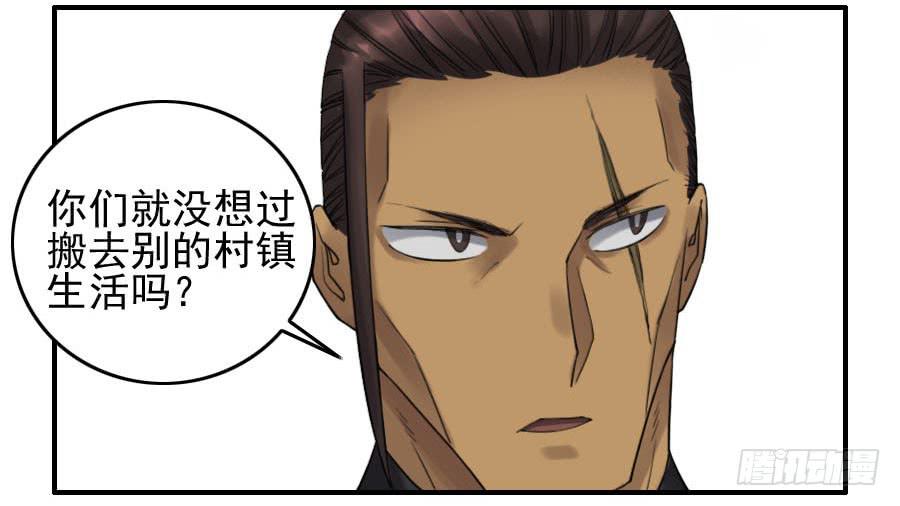 118大雾27