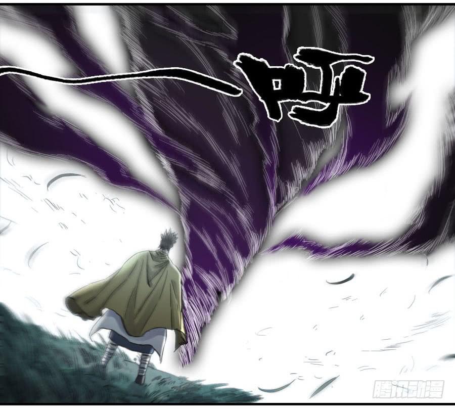 第二卷04底牌32