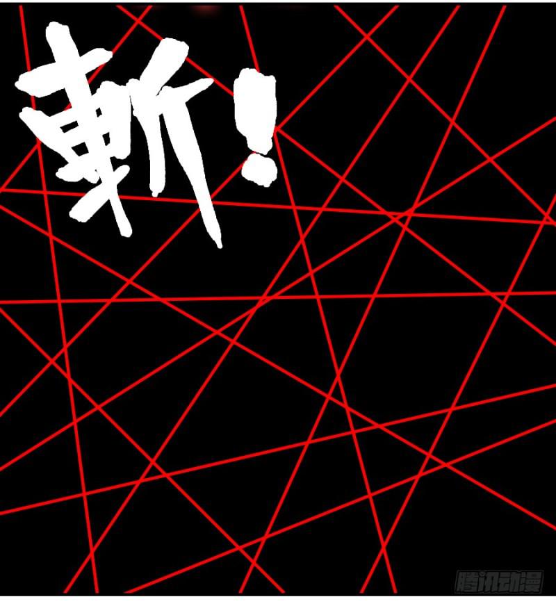 第二卷40集众43