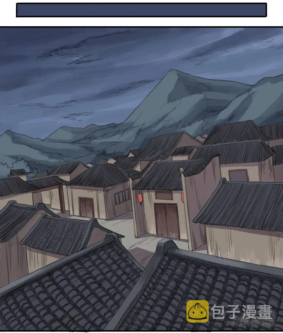 第二十五条：逼问13