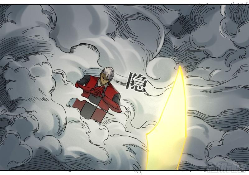 第二卷77压倒性的强大24