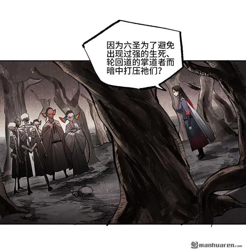 第401回 对谈13