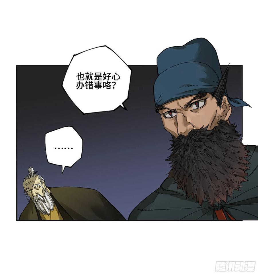 第二卷130手套32