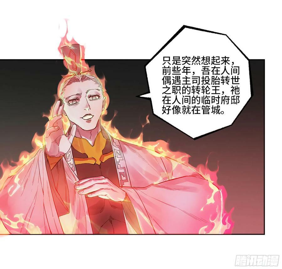 第三卷 37 都在误判14