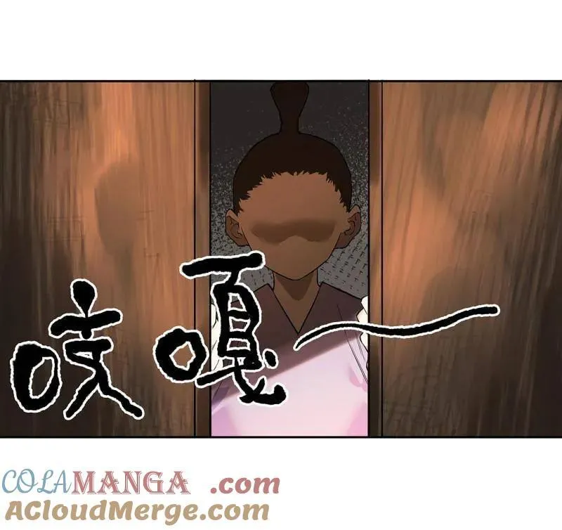 第413话 第三卷 97 咫尺天涯54