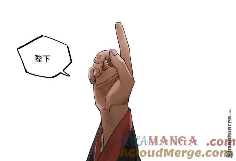 第408话 第三卷 92 薛礼的计划27