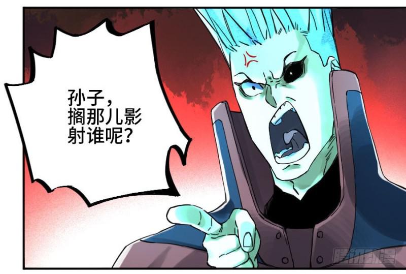 第二卷44压制5