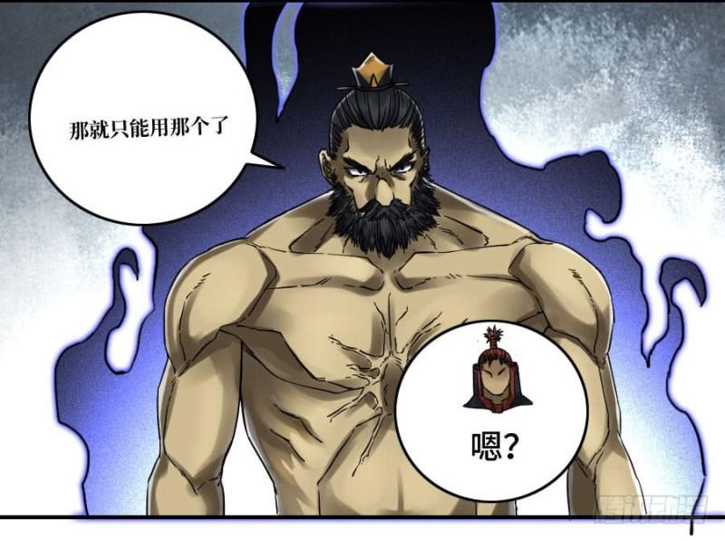 第二卷42灵感42