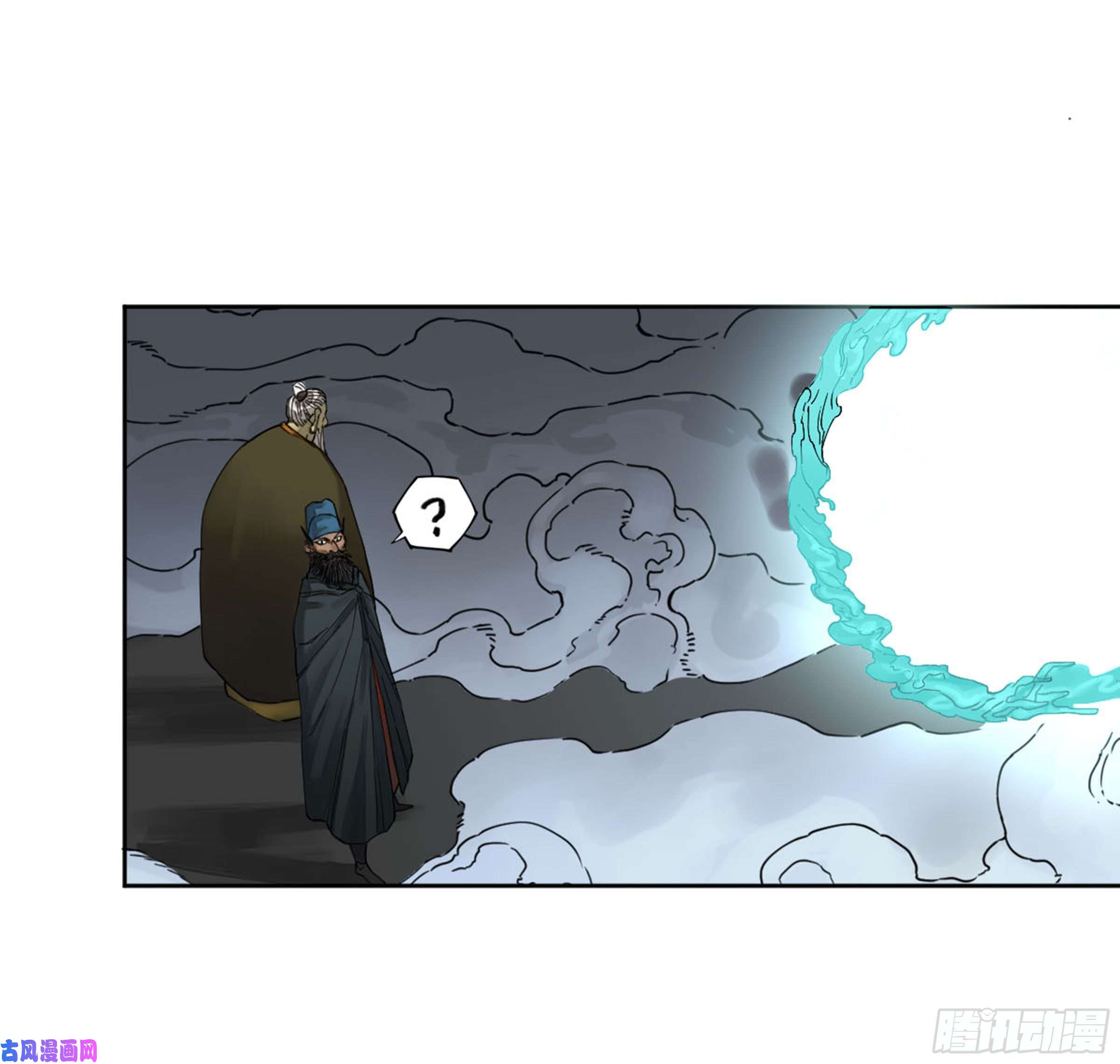 第二话127那个男人8