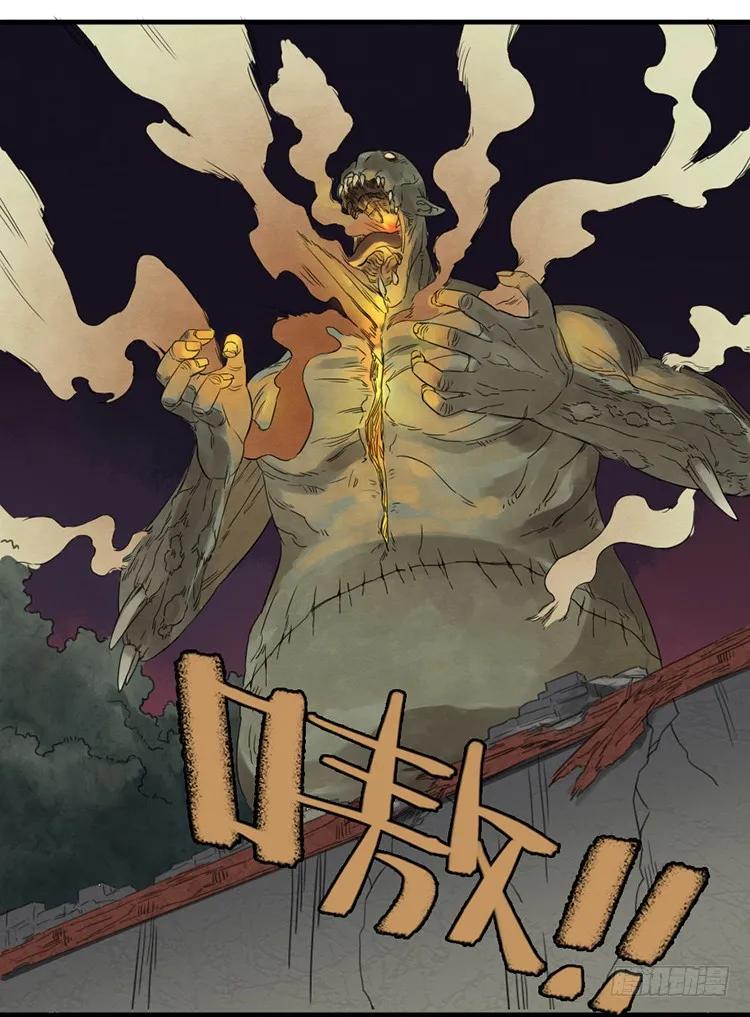 第六条：反转32