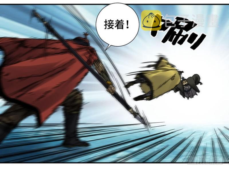 第二卷42灵感16