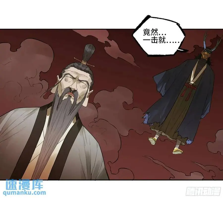 第三卷 69 特鲁宁布拉40