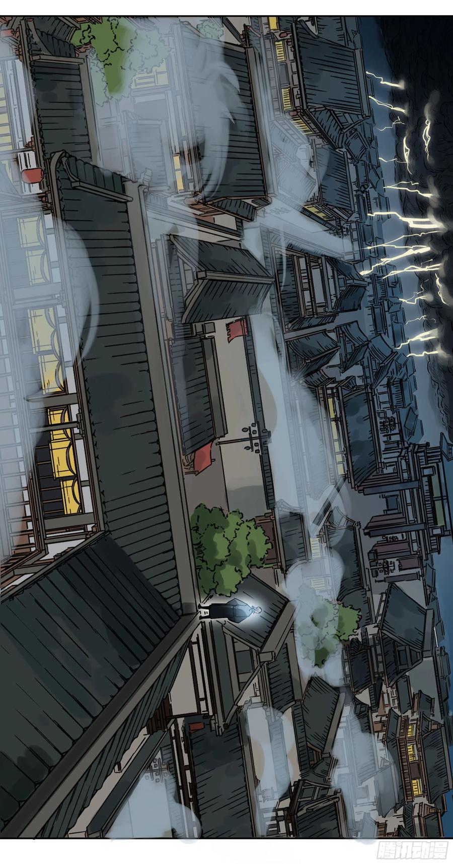 第二卷129污染43