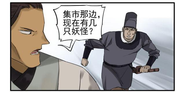 第六十九条：勿谓言之不预也1