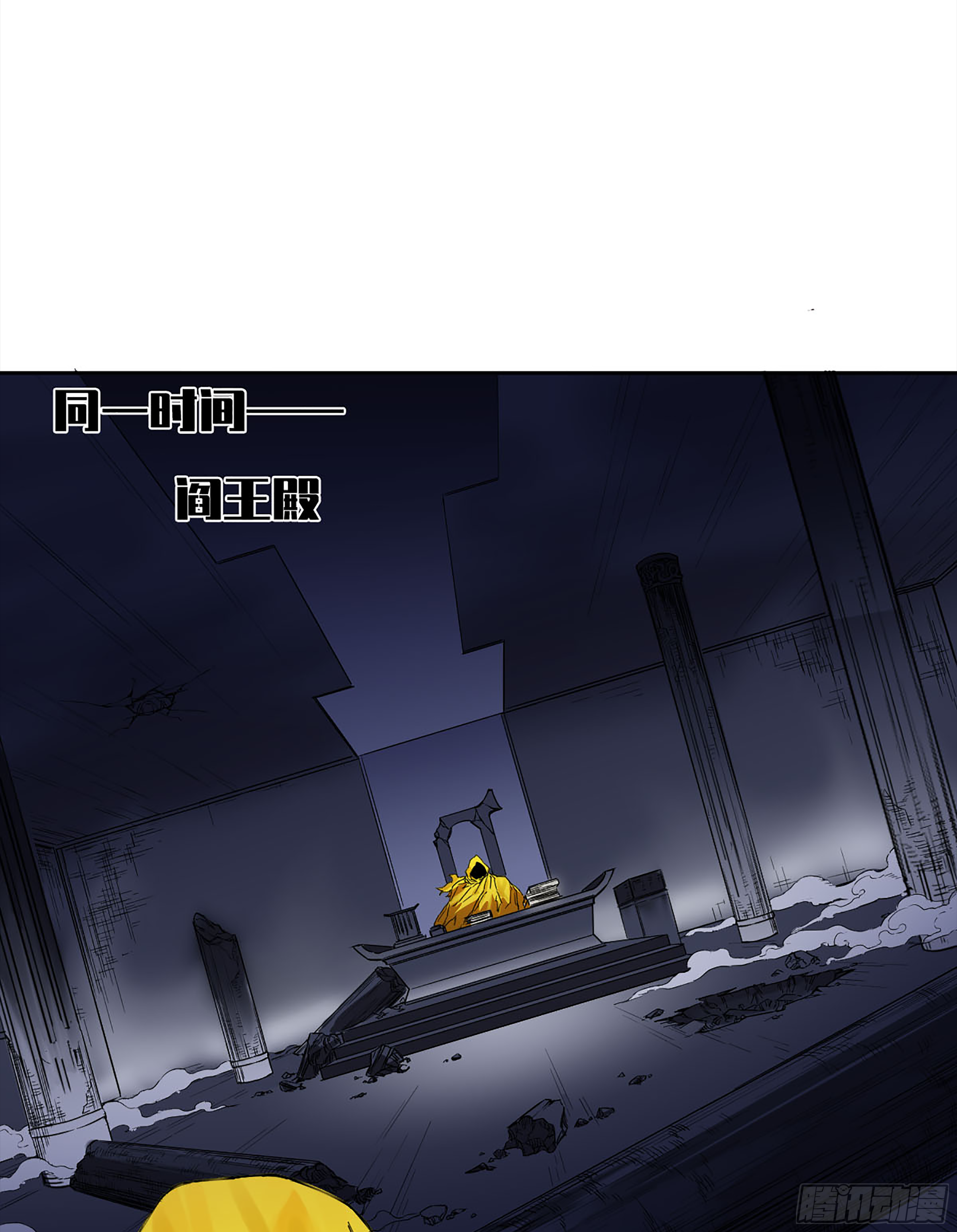 第二卷143老师与学生36