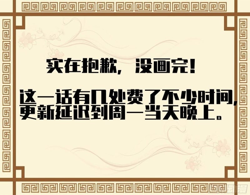 紧急通知0