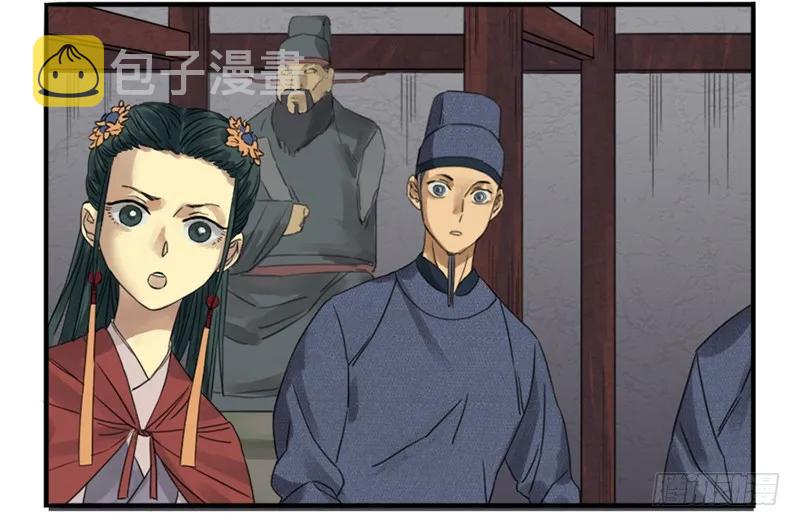 第五条：胀鬼5