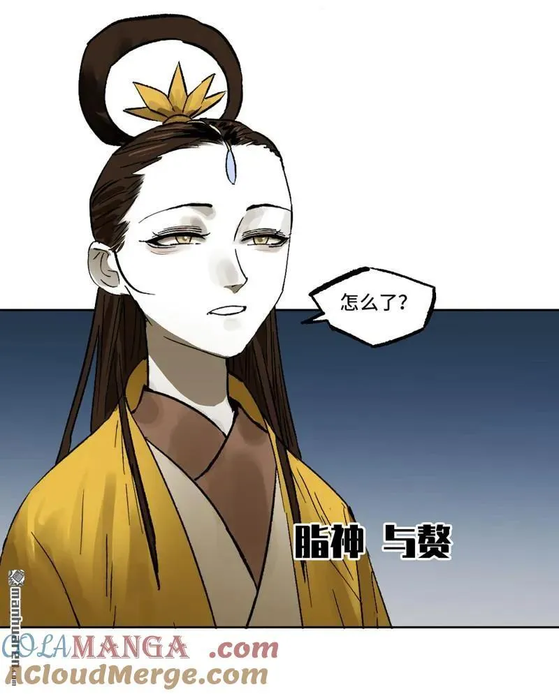 第400回 画33