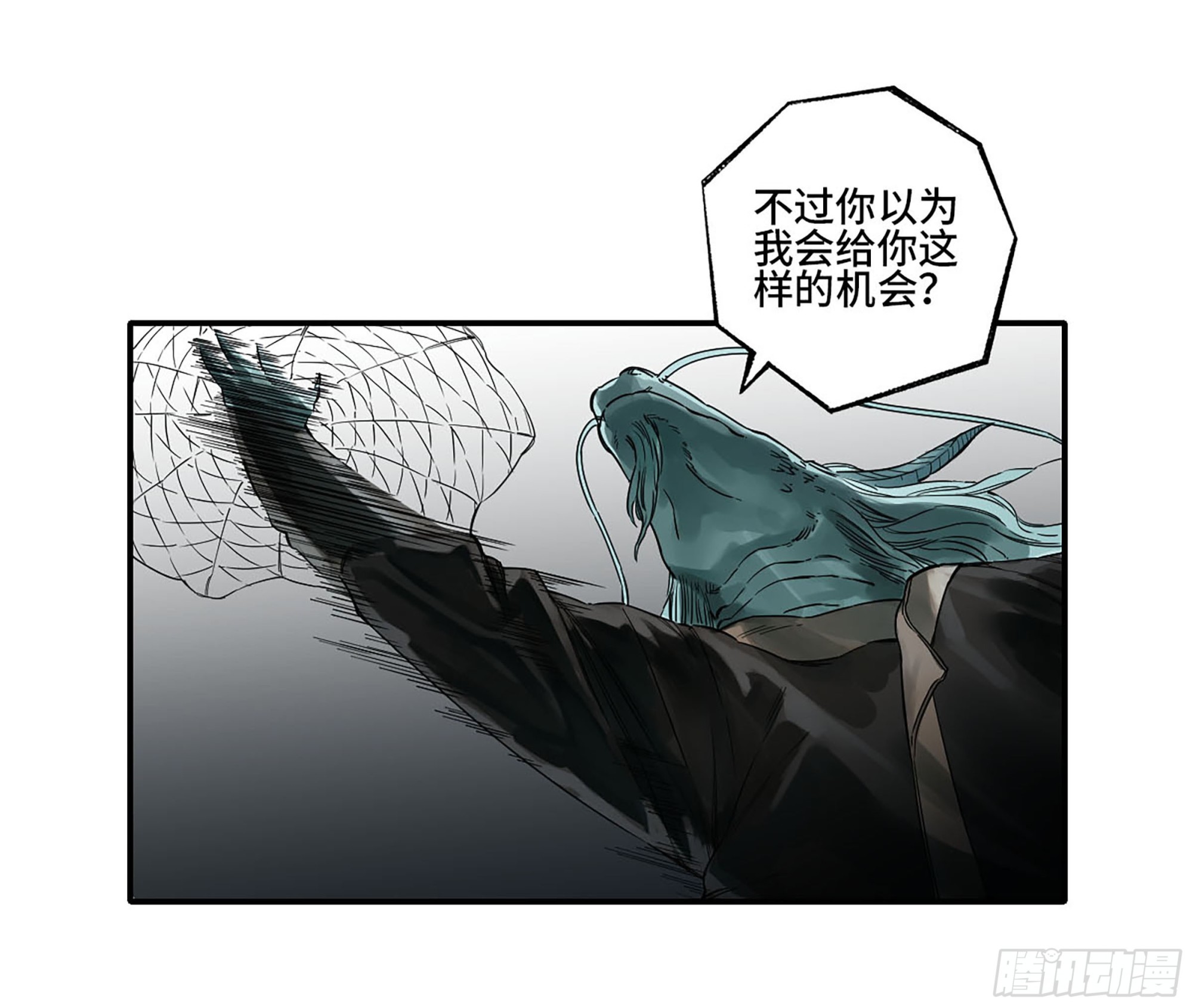 第三卷 27 刘三野的考核 一7