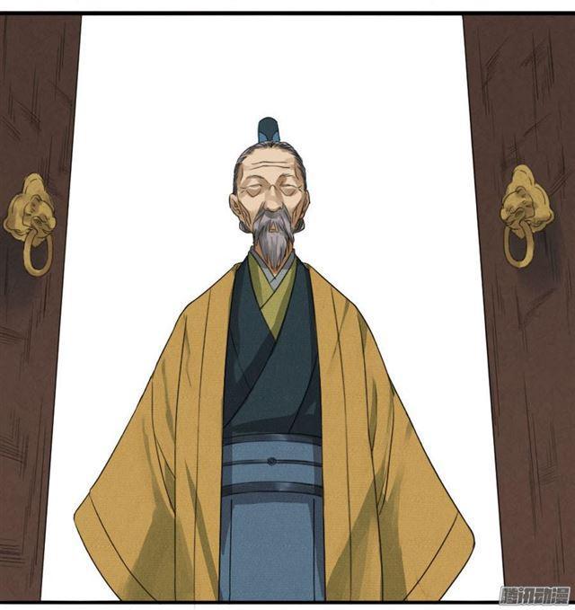 第十六条：登门（第二更21