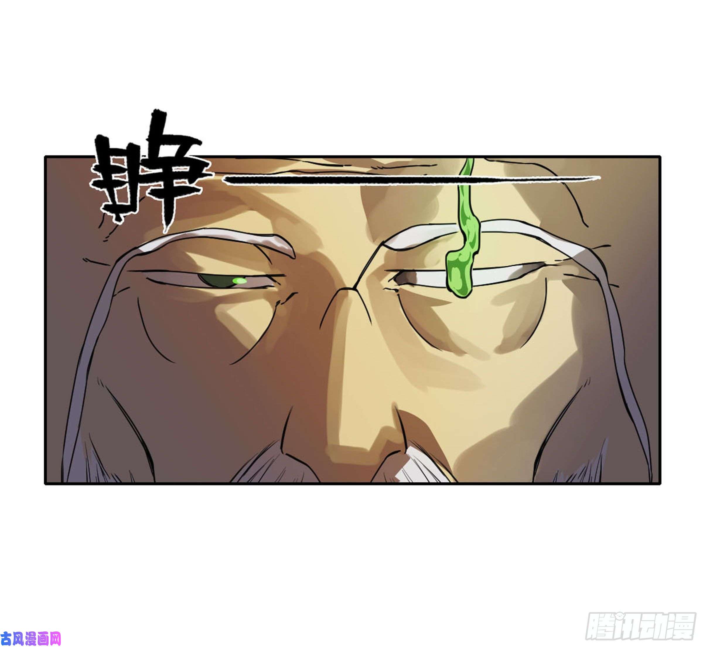 第二话123加速54