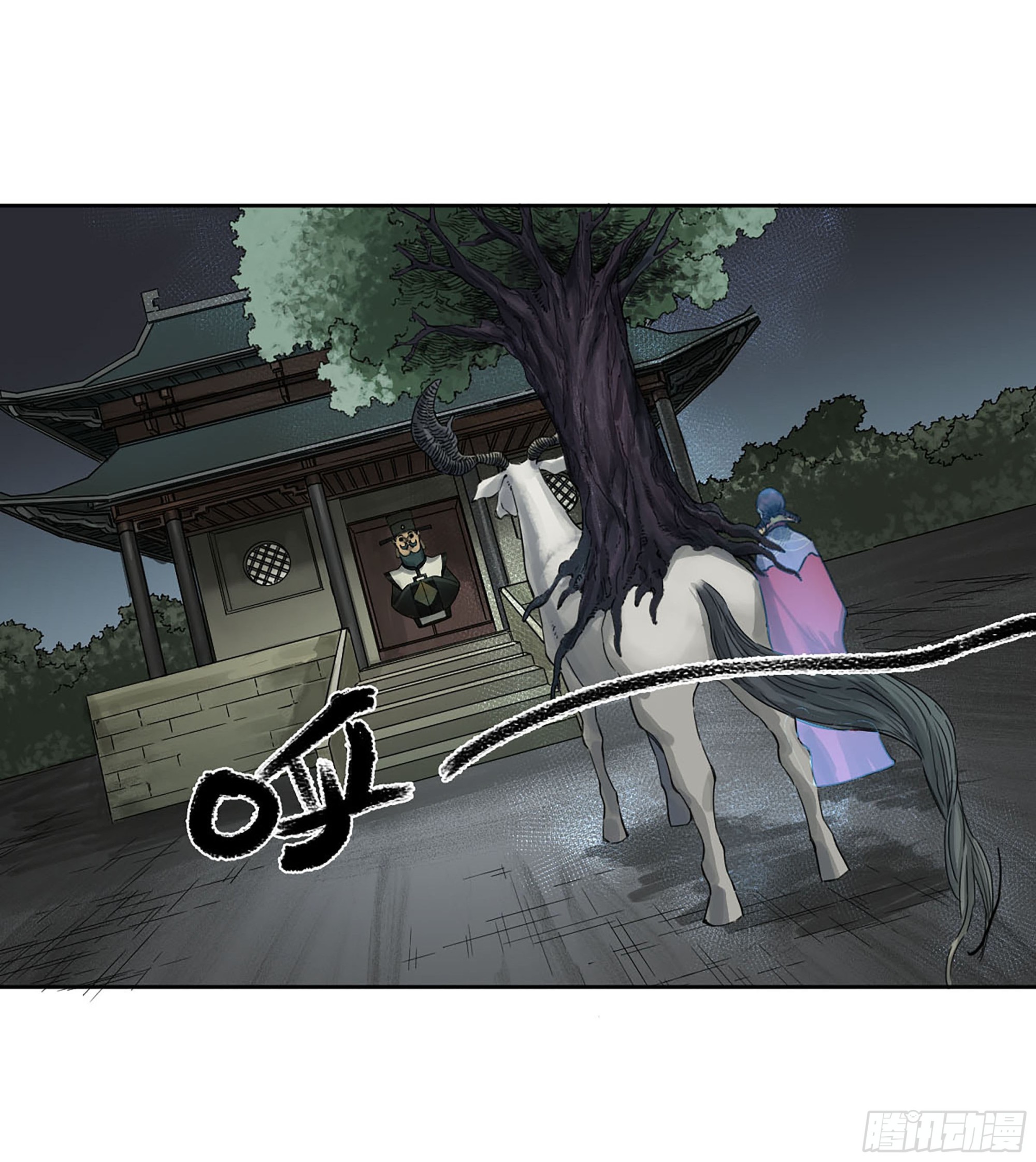 第三卷01新的开始14