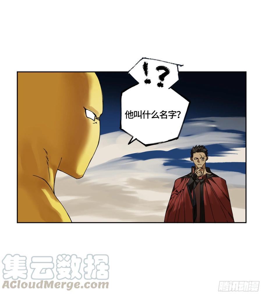 第二卷有缘总能相见51
