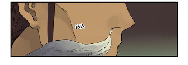 第七十五条：传送14