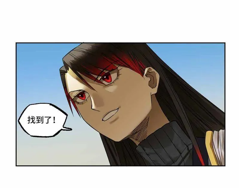第412话 第三卷 96 荥阳38