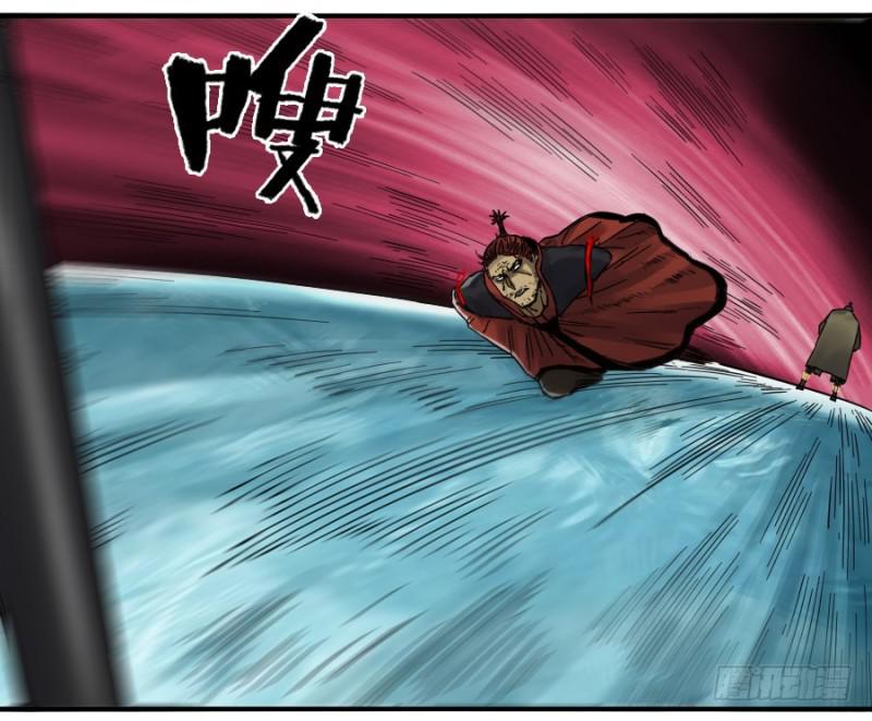 第二卷40集众32