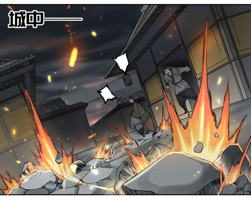 第二卷89八门金锁阵37