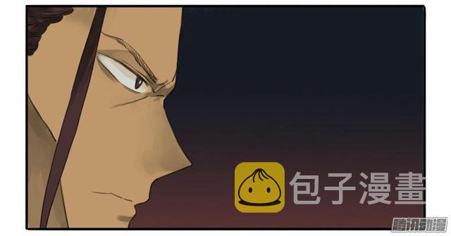 第十八条：见功夫34
