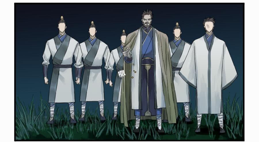 第一百零八条：掌中庭院41