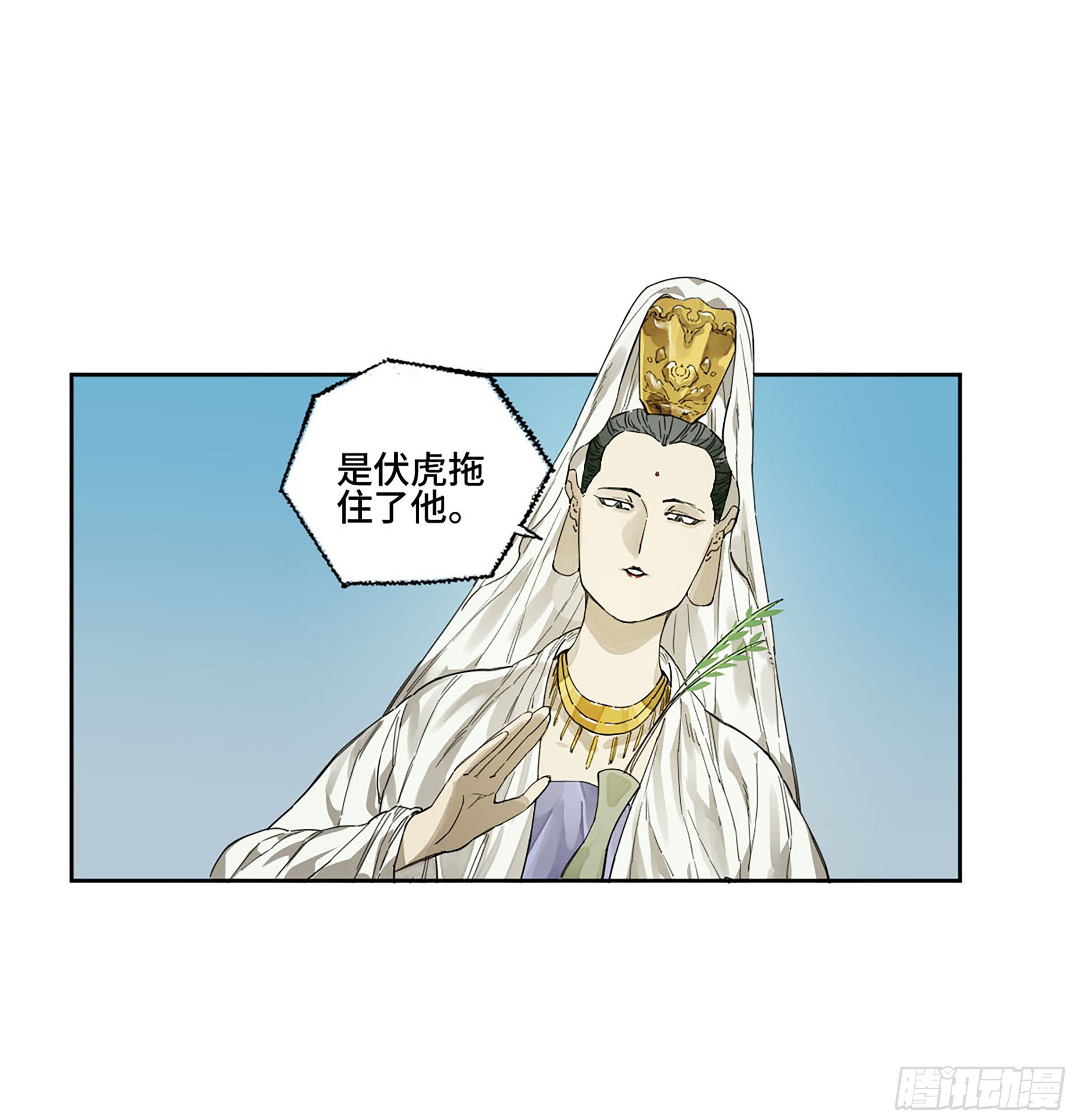 第二卷152杨戬，愤怒了！21