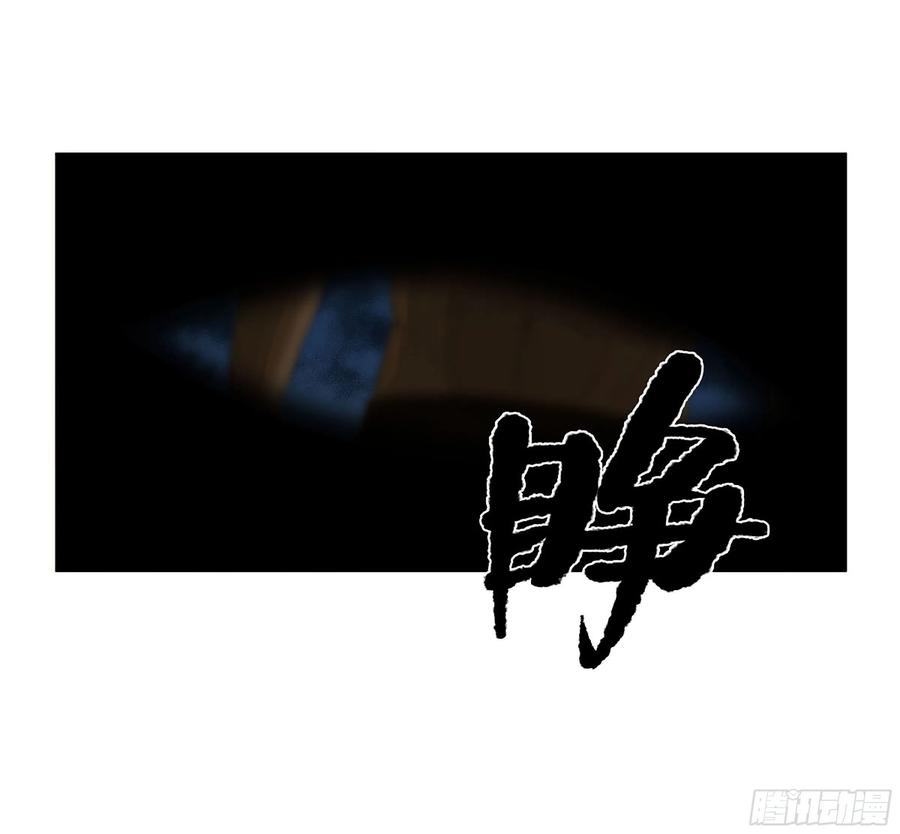 第二卷166梦中传法34